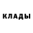 Кодеин напиток Lean (лин) BL_Jesus