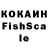 ЛСД экстази кислота Mazen Alharbi