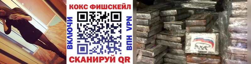 Cocaine 98%  хочу   Баксан 