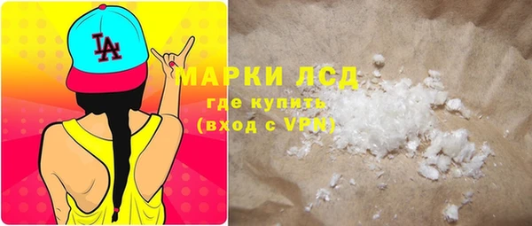 МДМА Баксан