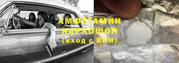 скорость mdpv Балабаново