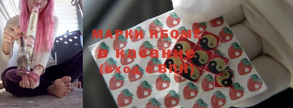 скорость mdpv Балабаново