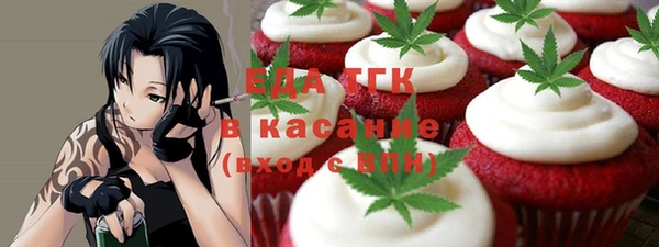 МДМА Баксан