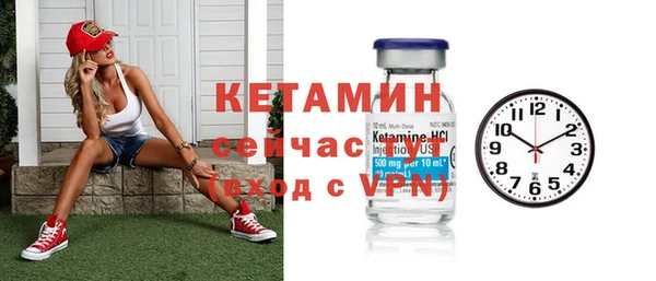 скорость mdpv Балабаново