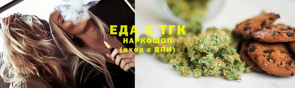 МДМА Баксан