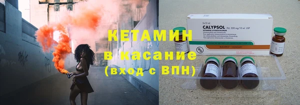 МДМА Баксан