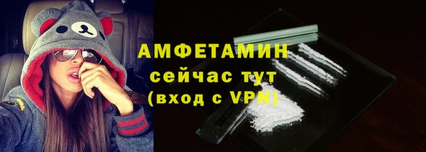 скорость mdpv Балабаново