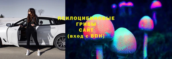 МДМА Баксан