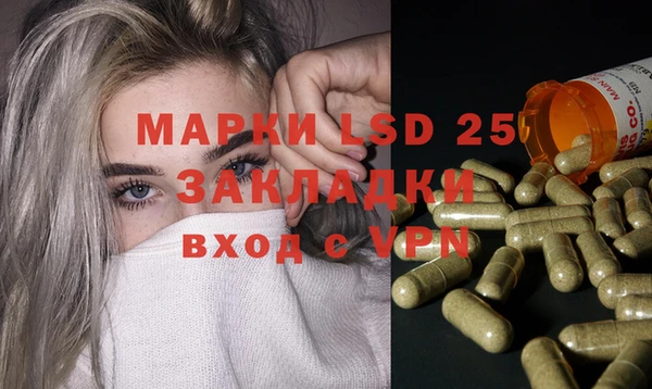скорость mdpv Балабаново