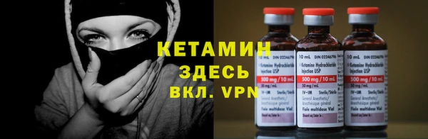 МДМА Баксан