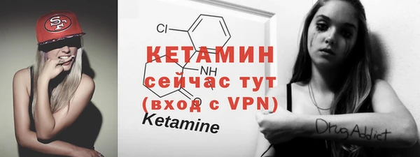 скорость mdpv Балабаново
