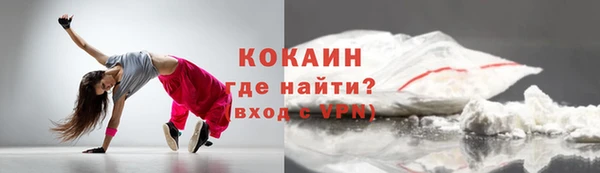 скорость mdpv Балабаново