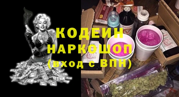 скорость mdpv Балабаново
