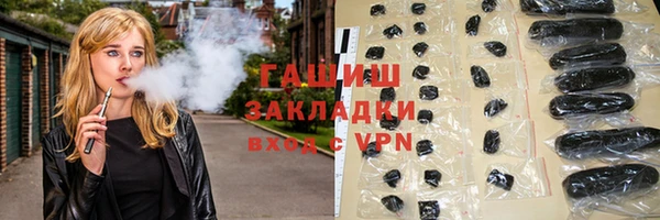 прущая мука Семикаракорск