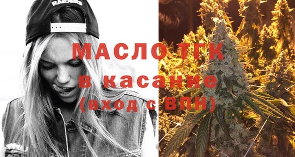 МДМА Баксан