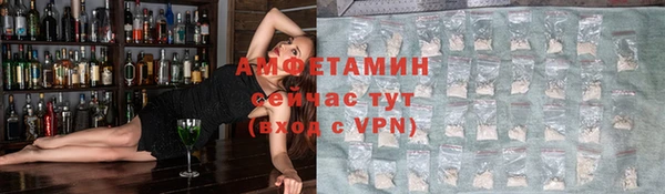 скорость mdpv Балабаново