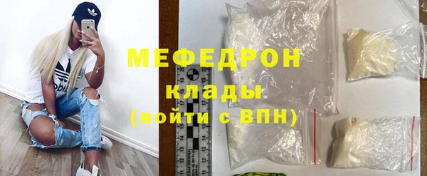 МДМА Баксан