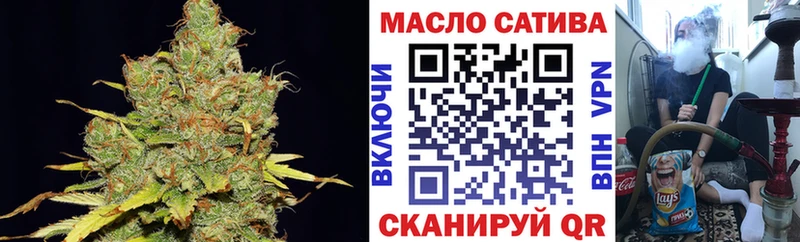 купить наркотик  omg ССЫЛКА  Дистиллят ТГК гашишное масло  Баксан 